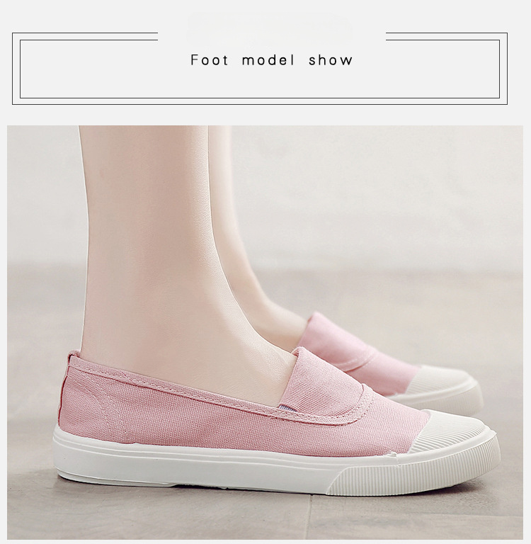 Women s Slip On Canvas Shoes, Casual Contrast Color Low Top Flat Shoes, Lightweight All-Match Walking Shoes details 2